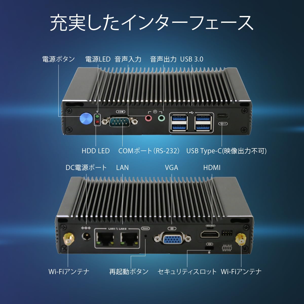 【再値下】ミニサーバ J3160 4PortLAN YL-J3160L4 Amazon.co.jp: Skynew ミニPC ファンレス 無音 インテル Celeron N3160