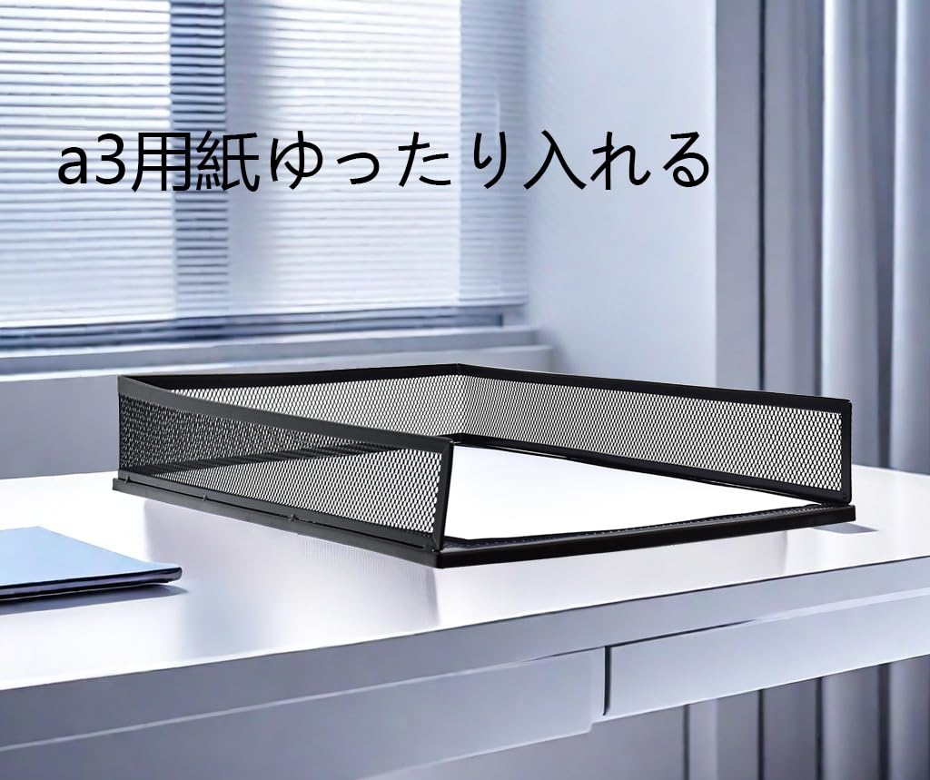Amazon.co.jp: YFS A3ファイルラック ヨコ型/タテ型 ホワイト/白