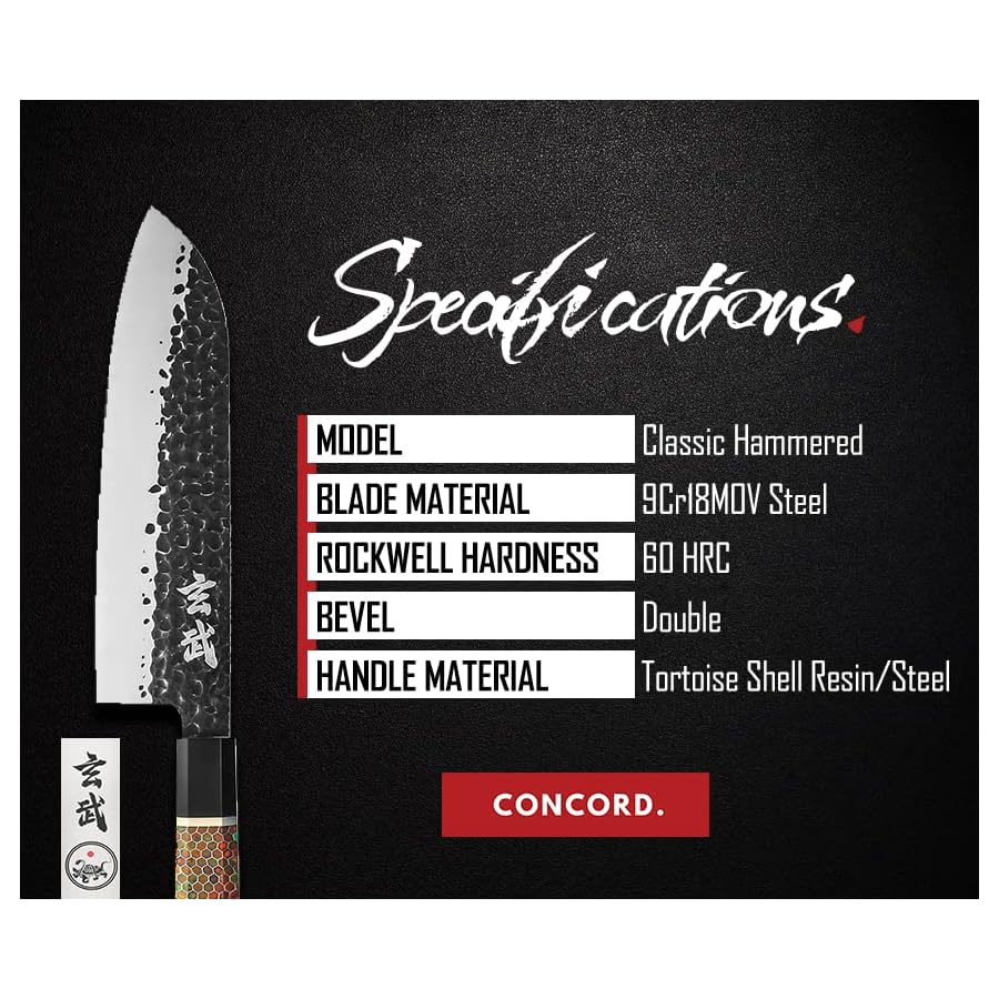 Concord Genbu Traditional Japanese Chef's Knife Raw Hammered Double Beveled 9CR18MOV Blade w/ 60 HRC. Tortoise Shell Resin Handle. Comes with Magnetic Magnolia Wood Sheath with Stand. (7" Santoku)