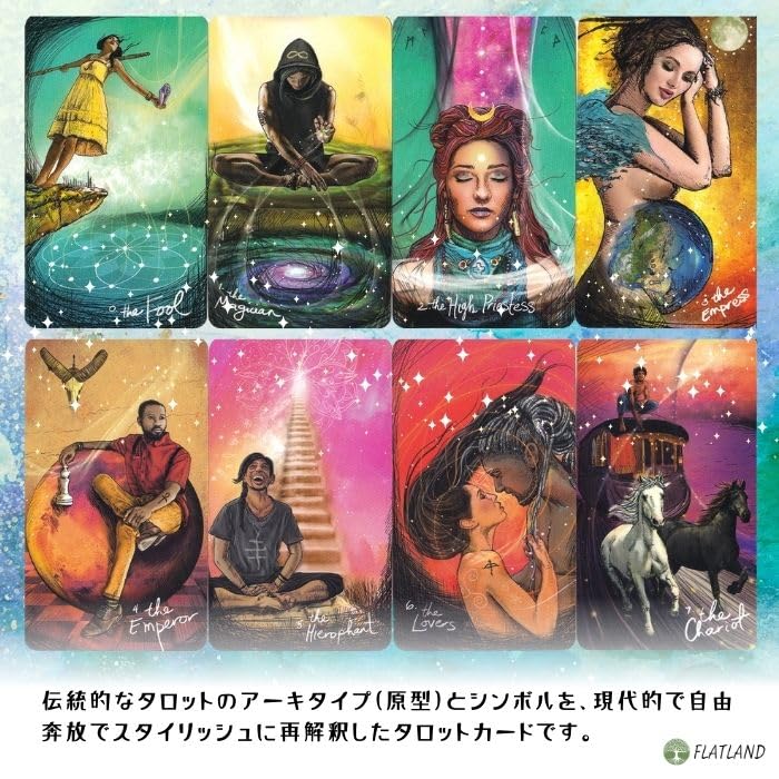 Amazon.co.jp: ライト シアーズ タロット Light Seer's Tarot 英語版