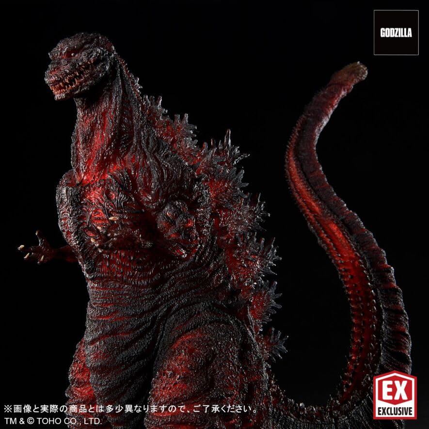 未開封 東宝30cmシリーズ 酒井ゆうじ造形コレクション ゴジラ(2016) Amazon.co.jp: 東宝30cmシリーズ 酒井ゆうじ造形コレクション ゴジラ