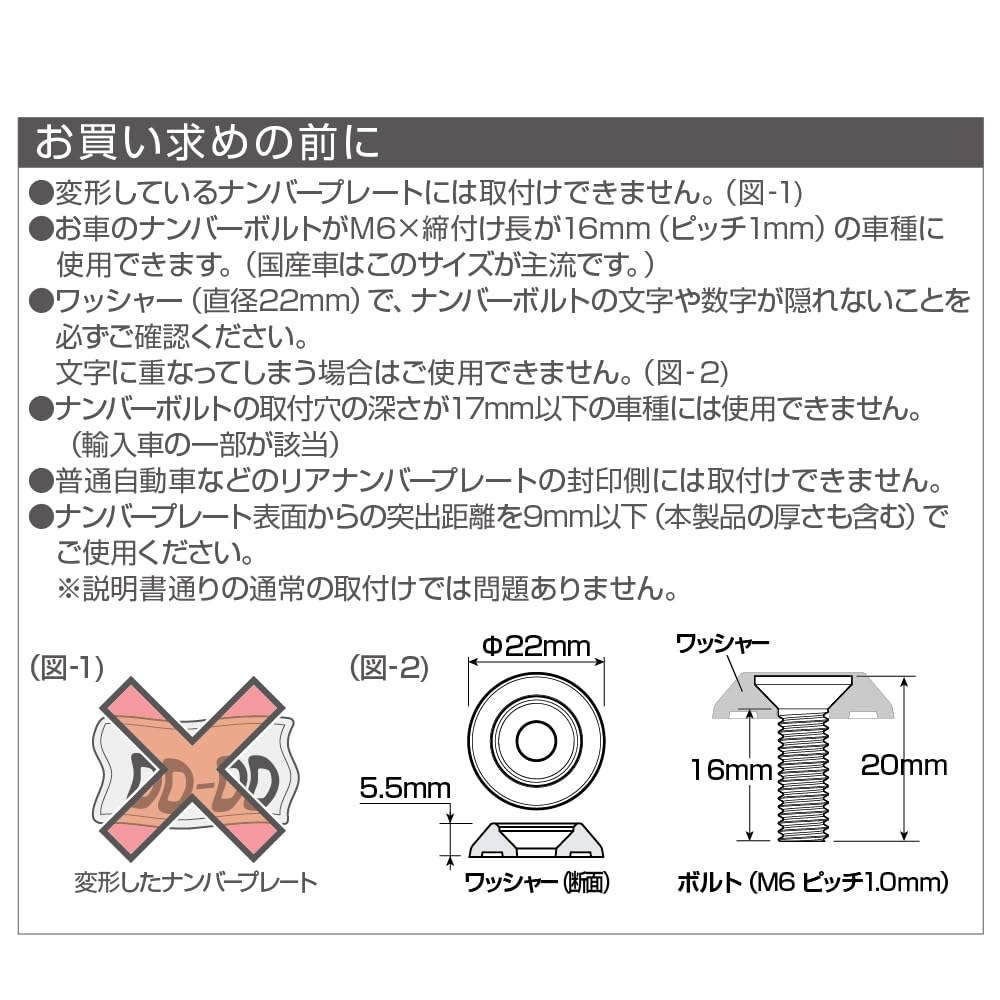 ⭐︎530殿専用⭐︎ K10ホワイトゴールド ネックレス | 111826123215 | 【公式】4