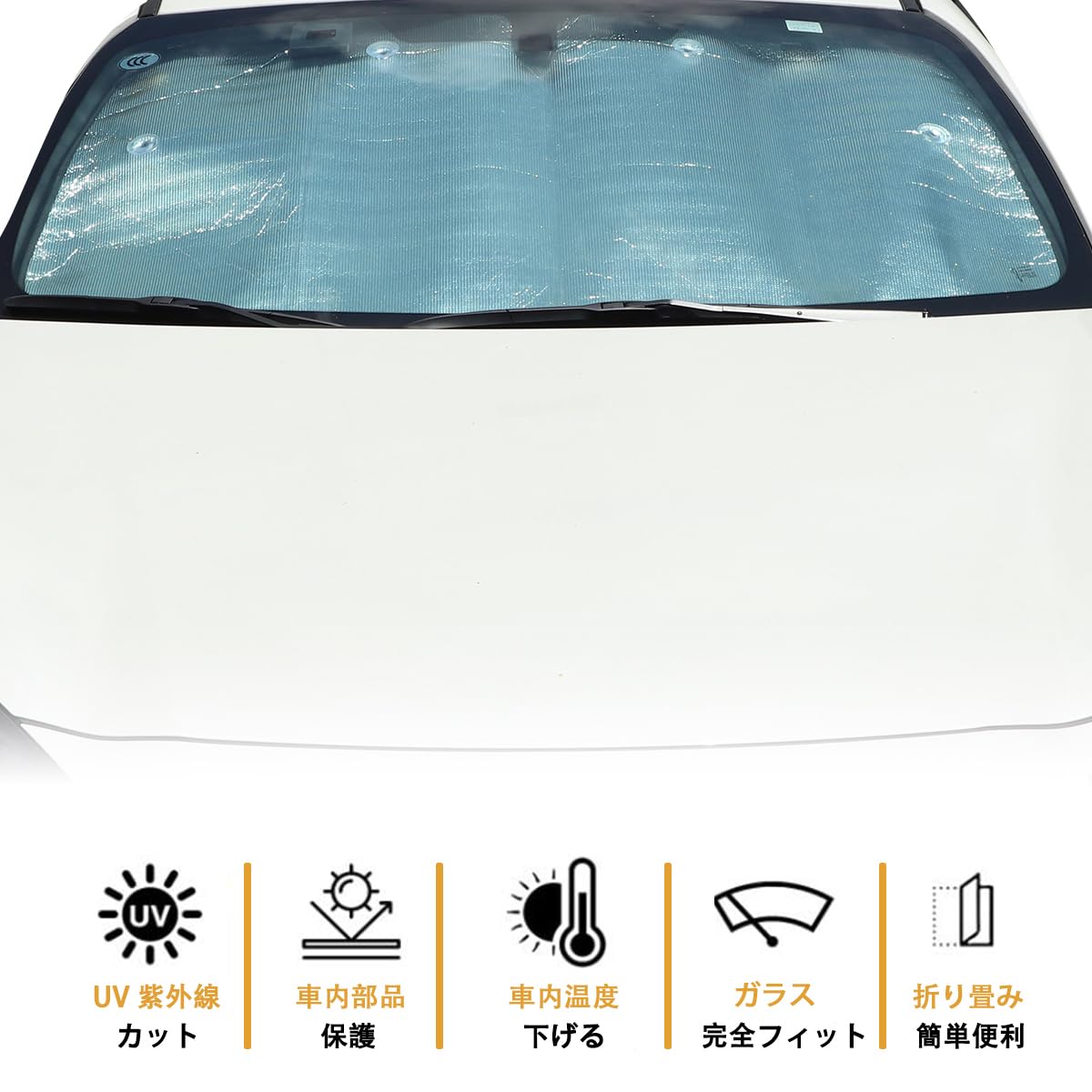 Amazon | METYOUCAR スバル BRZ/トヨタ 86 専用 2022~2025に適用