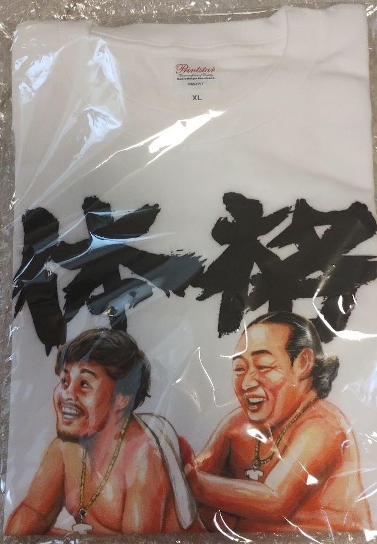 体格ブラザーズ シューイチ T XLサイズ