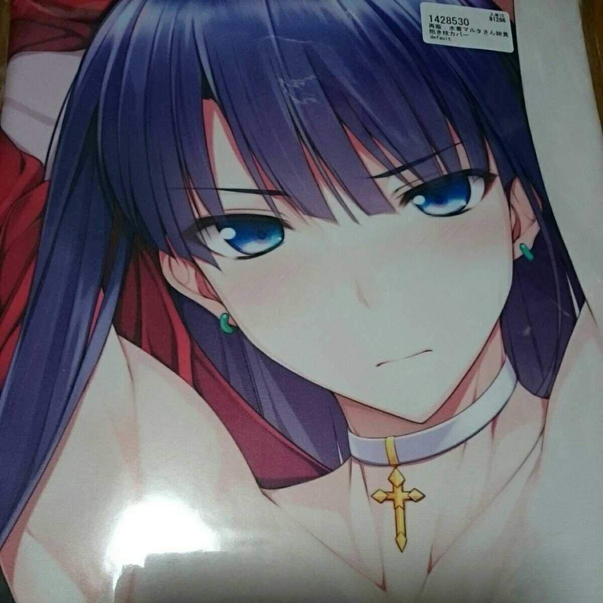 ちゅらる庵　水着マルタ ちゅらる庵 水着マルタ