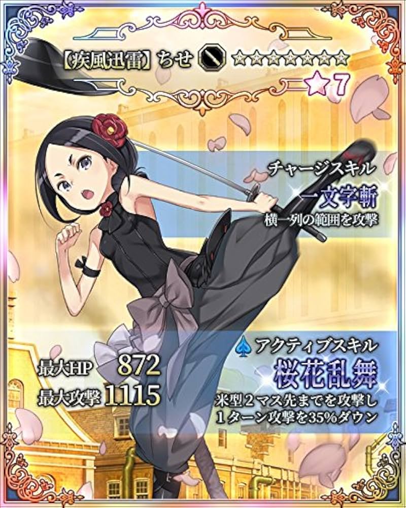 (未使用･未開封品)　プリンセス・プリンシパル IV [DVD] wyeba8q Amazon.co.jp: プリンセス・プリンシパル IV [DVD] : 今村彩夏