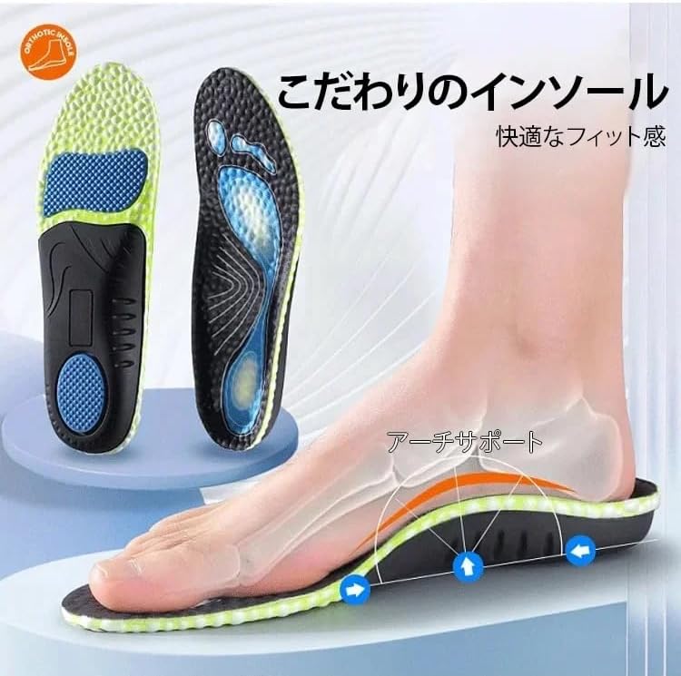 [Cociliye]【メンズ安全靴】 つまずき防止 【鋼製トウキャップ】 安定グリップ 低帮設計 工場・倉庫用 安心の作業靴