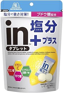 森永製菓 inタブレット塩分プラス 80g×6袋