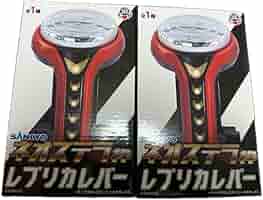 Amazon.co.jp: SANKYOネオステラ枠 レプリカレバー 2個セット
