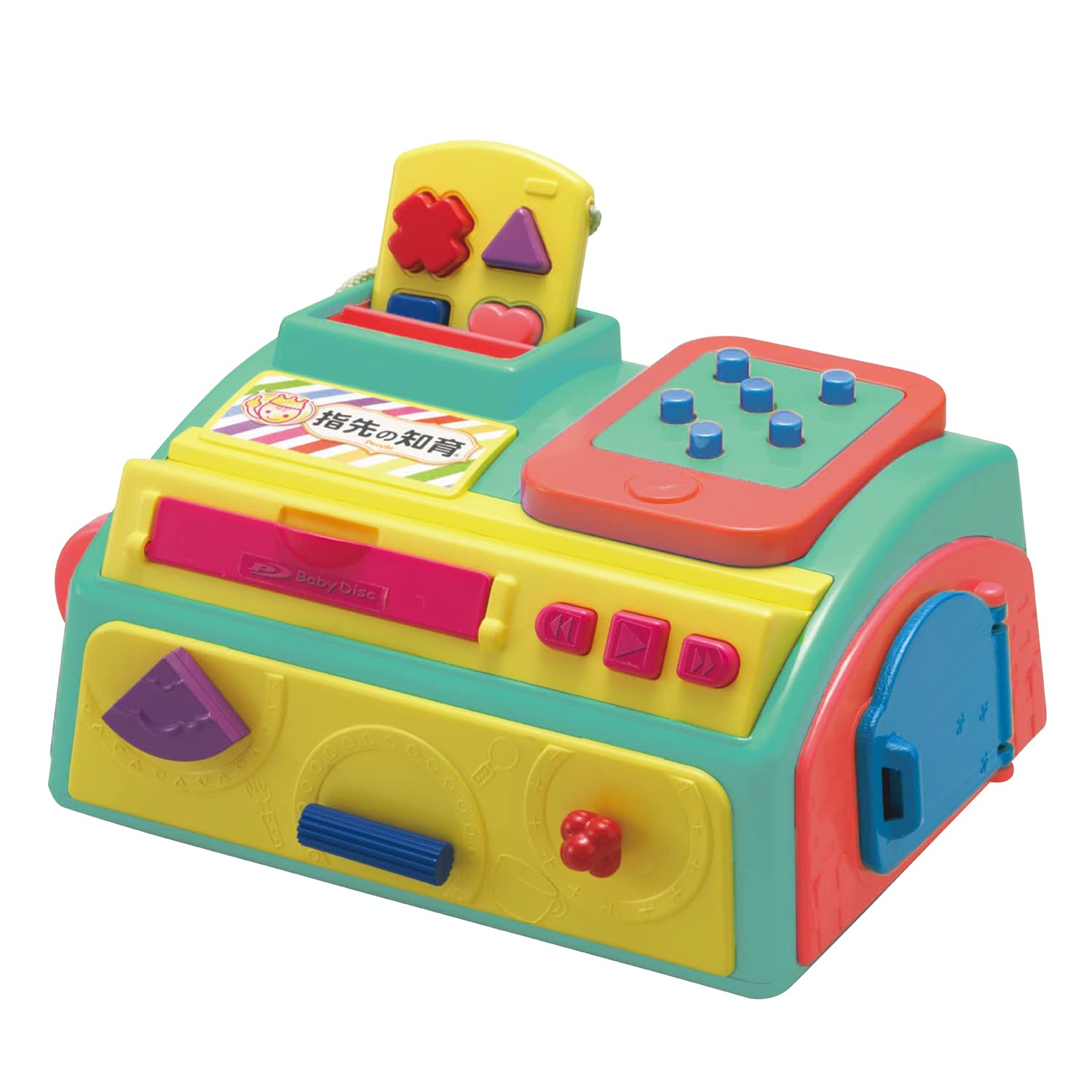 Amazon.co.jp: ピープル 指先の知育 オールスター UB-059-2023 : おもちゃ