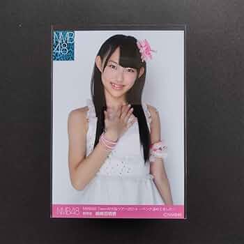 NMB48 林萌々香 生写真 グッズセット NMB48 林萌々香 生写真 グッズセット 約300点 - メルカリ
