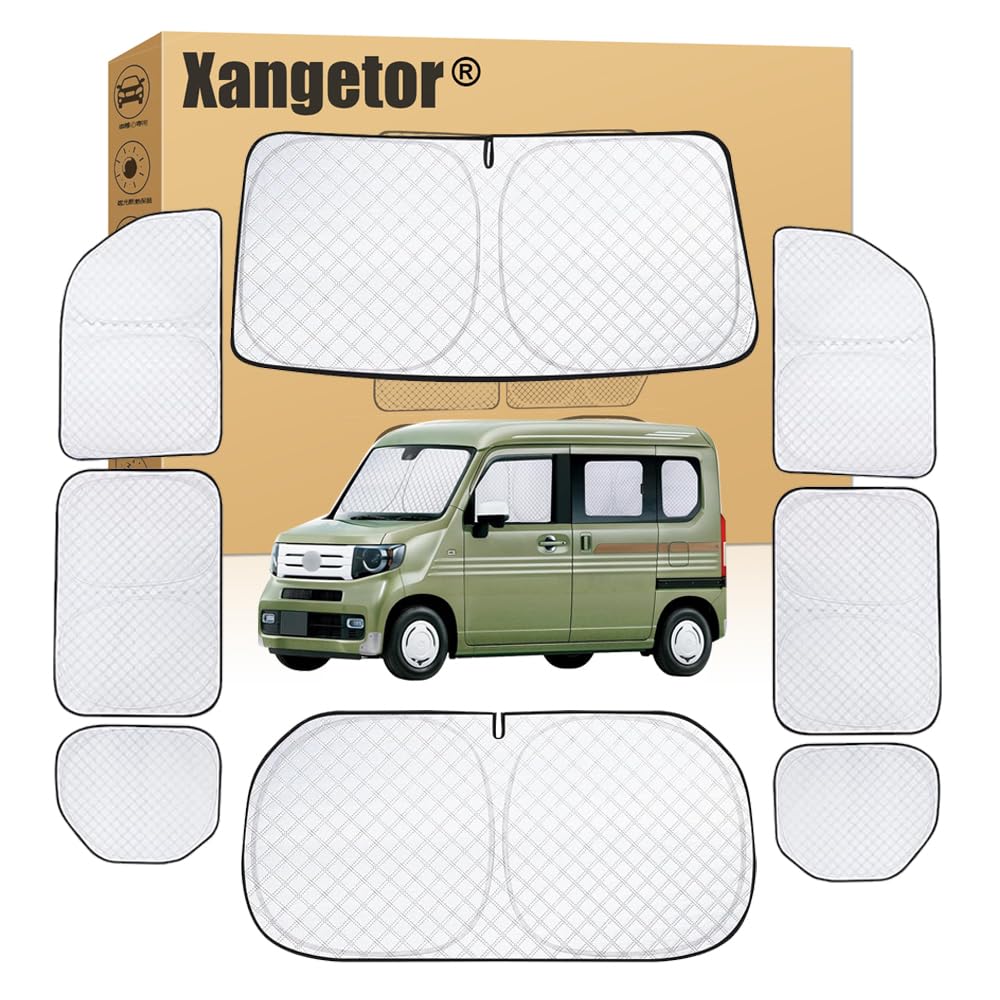 Amazon.co.jp: N-VAN JJ1/2系 サンシェード フルセット 車用 全窓 遮光
