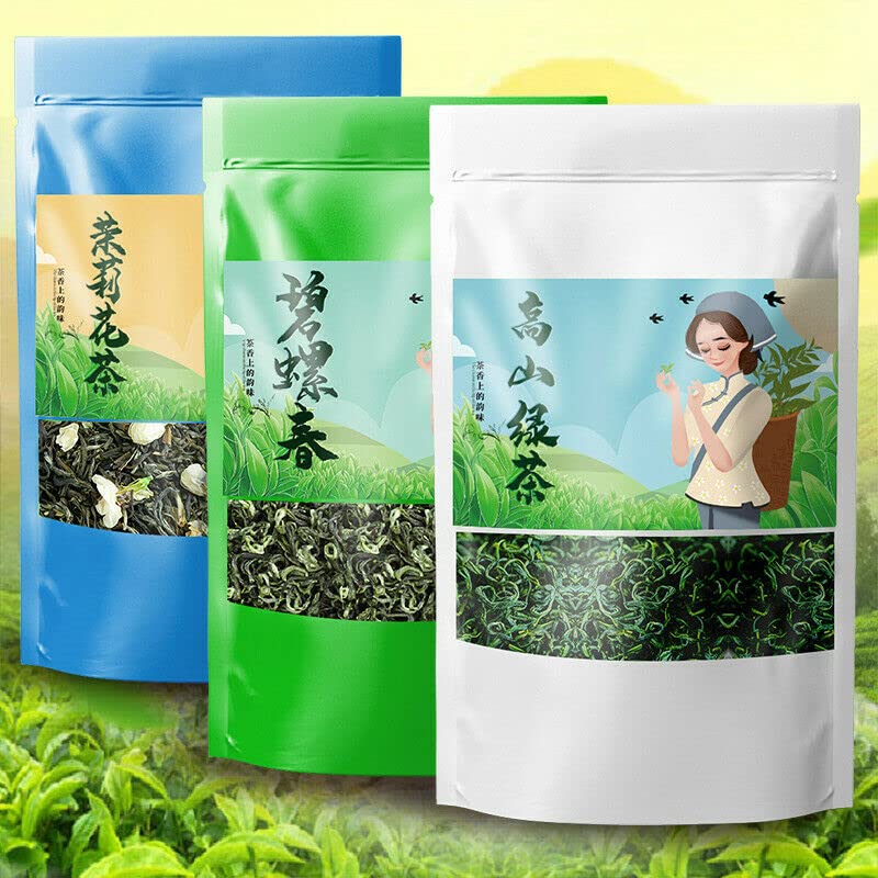 HELLOYOUNG Té verde orgánico chino elaborado tradicionalmente alimento verde con perfiles de sabor únicos té fresco y refrescante sin aditivos (100g(Biluochun))