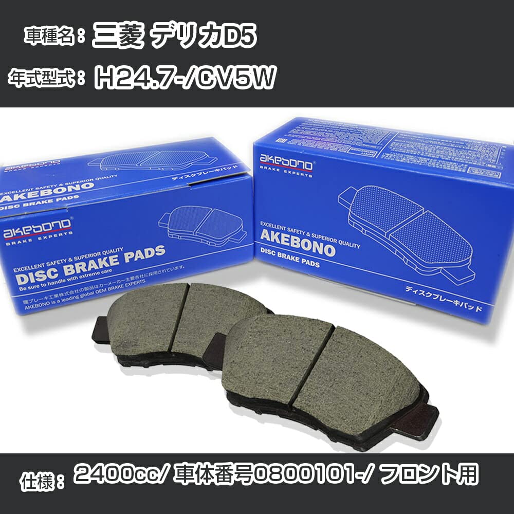 DRIVE65V ほぼ新品ブレーキシュー付き DRIVE65V ほぼ新品ブレーキシュー付き