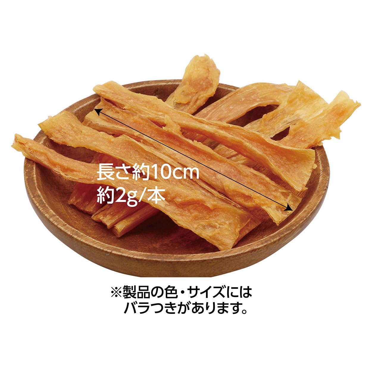 ペティオ 素材そのまま 完全無添加 チキンダックアキレス ハード32本入×40袋 Amazon.co.jp: ペティオ (Petio) 素材そのまま 完全無添加 チキン