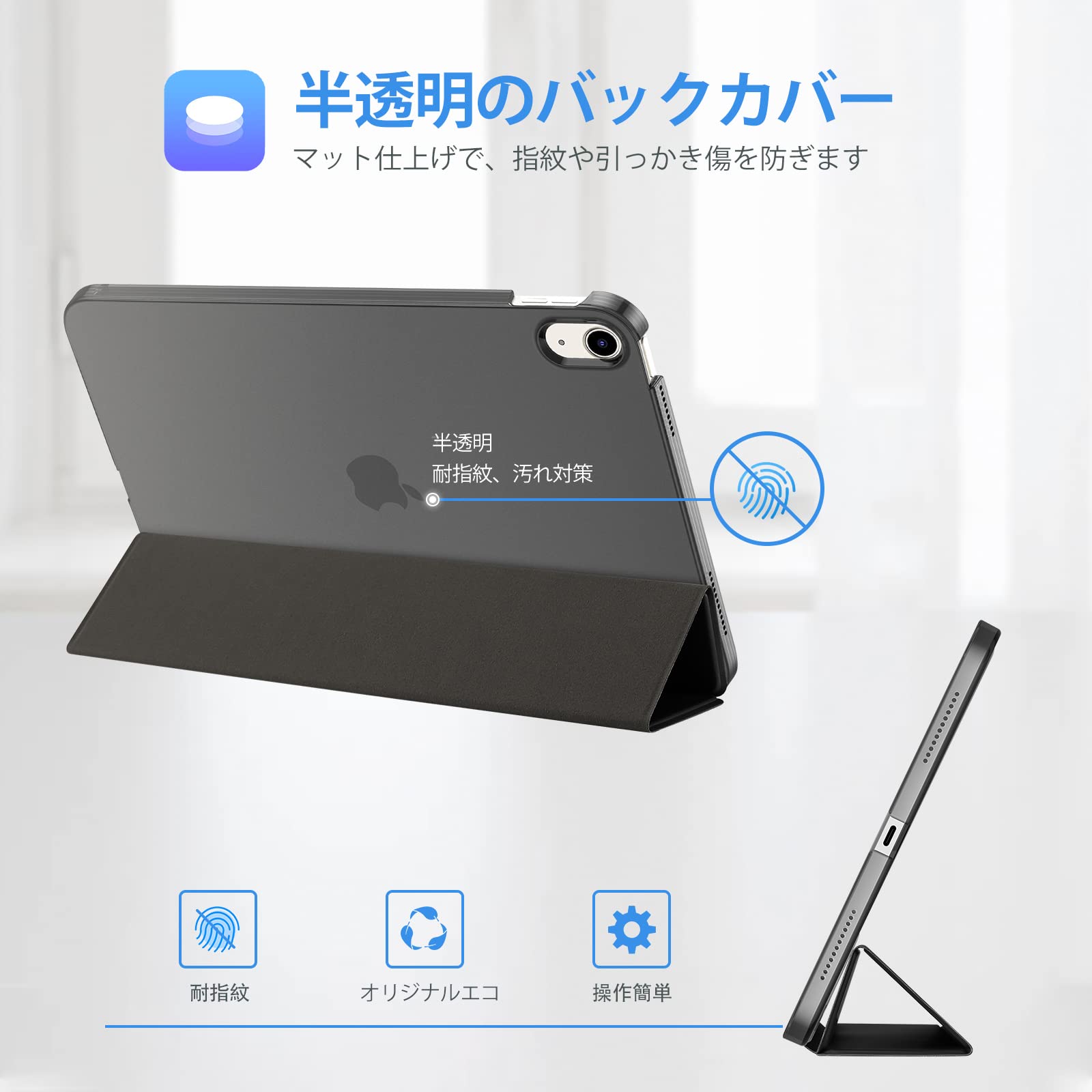 Amazon.co.jp: ProCase iPad 11世代/10世代 ケース iPad（A16）11