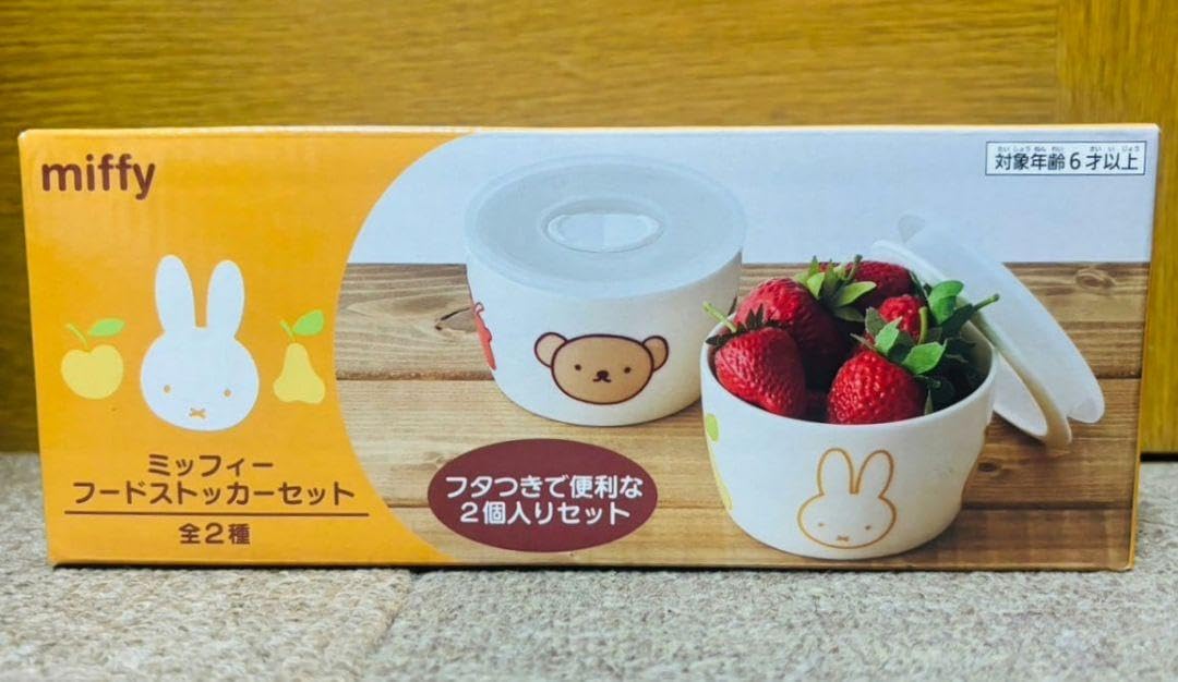 ミッフィー フードストッカーセット 6点セット ミッフィー フードストッカーセット 6点セット Amazon.co.jp