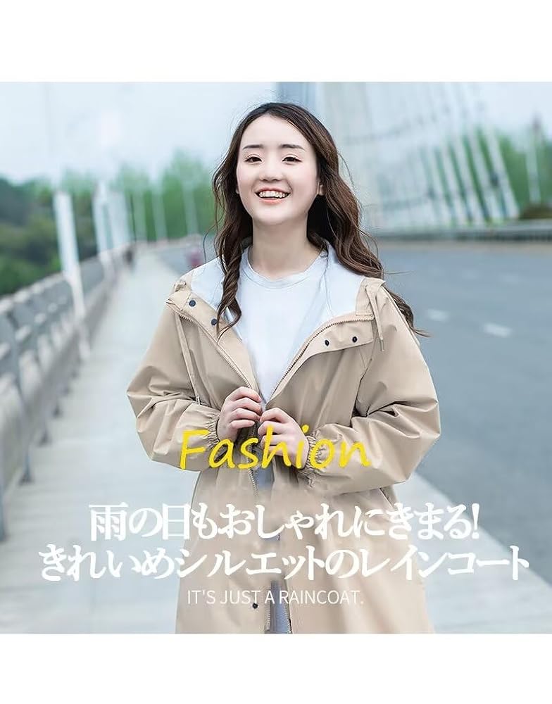 RAINS ベージュ Aラインレインコート レディース Amazon | [Uroi] 晴雨兼用きれいめレインコート はっ水