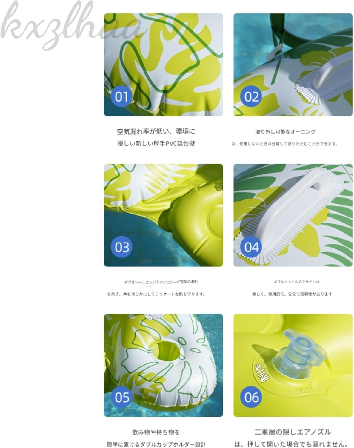 浮き輪 フロート ベッド 屋根付き 大人 150cm 浮輪 プール うきわ フロートボート 夏用品 アウトドア : shop.always - 通販  - Yahoo!ショッピング 屋根付き浮き輪 スイミングリング 屋根付き 大人用 インフレータブル フローティングベッド kxzlhaa 浮輪 大人 チェア イン