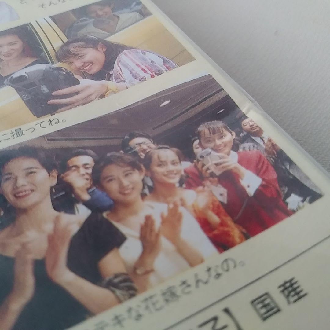 Amazon.co.jp: 11月11日 ポッキー&プリッツの日 ポッキー四姉妹物語