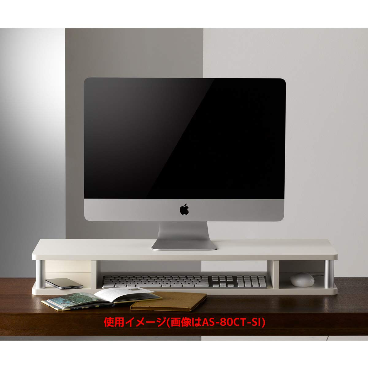 Amazon｜朝日木材加工(Asahiwood) テレビ台 【正規品】ちょい足し