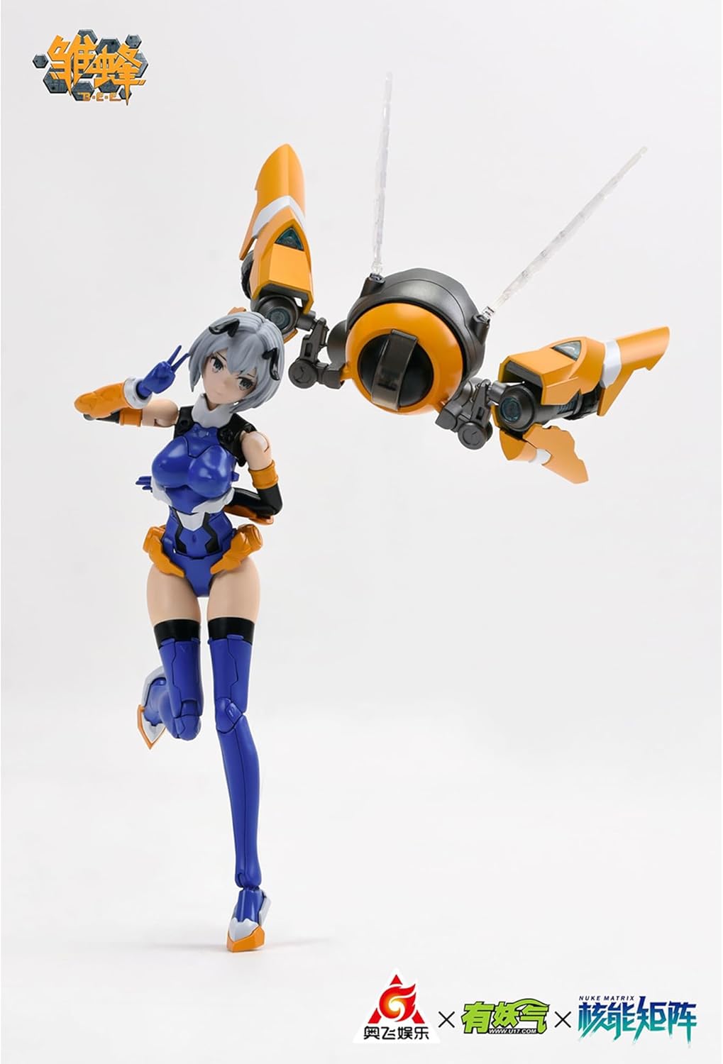 Nuke Matrix 1/12 Action Figures - B.E.E - 6'',Assembly Kit,Classic Character,Collectible,Age 15 and Above