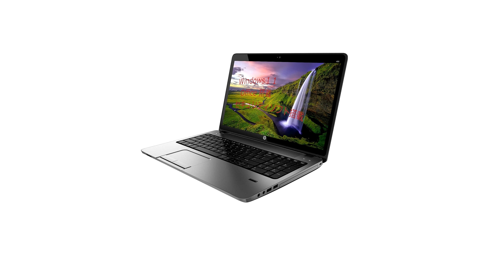 Amazon.co.jp: HP ノートパソコン windows11 Probook 450G1 Core