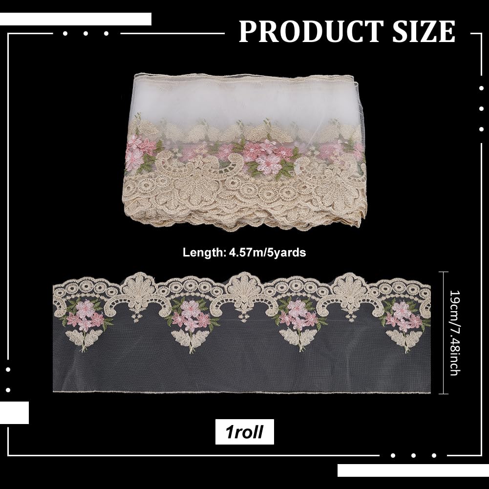 FINGERINSPIRE 4.5M Floral Embroidery Lace Sewing Mesh Tulle 19cm Wide Embroidery Hollow Flower Mesh Lace Trim Ivory White Polyester Floral Tulle Lace Edge Trim Ribbon for Wedding Dresses DIY Decor - Image 2
