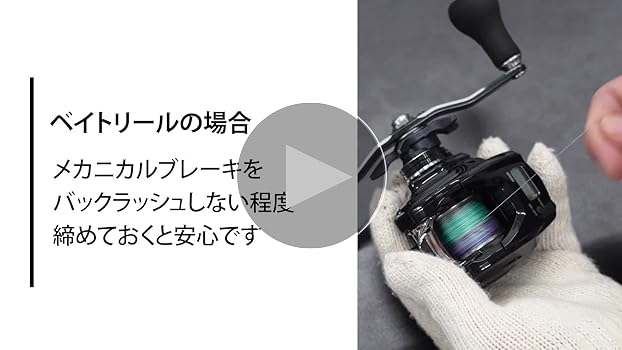 Amazon.co.jp: ダイワ(DAIWA) PEライン チェンジャー : スポーツ