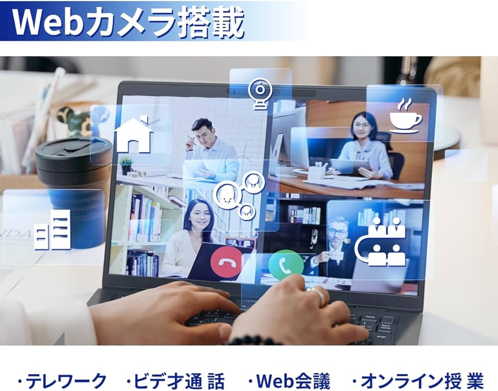 Amazon.co.jp: 【整備済み品】 14型FHD 薄型ノートパソコンLet's