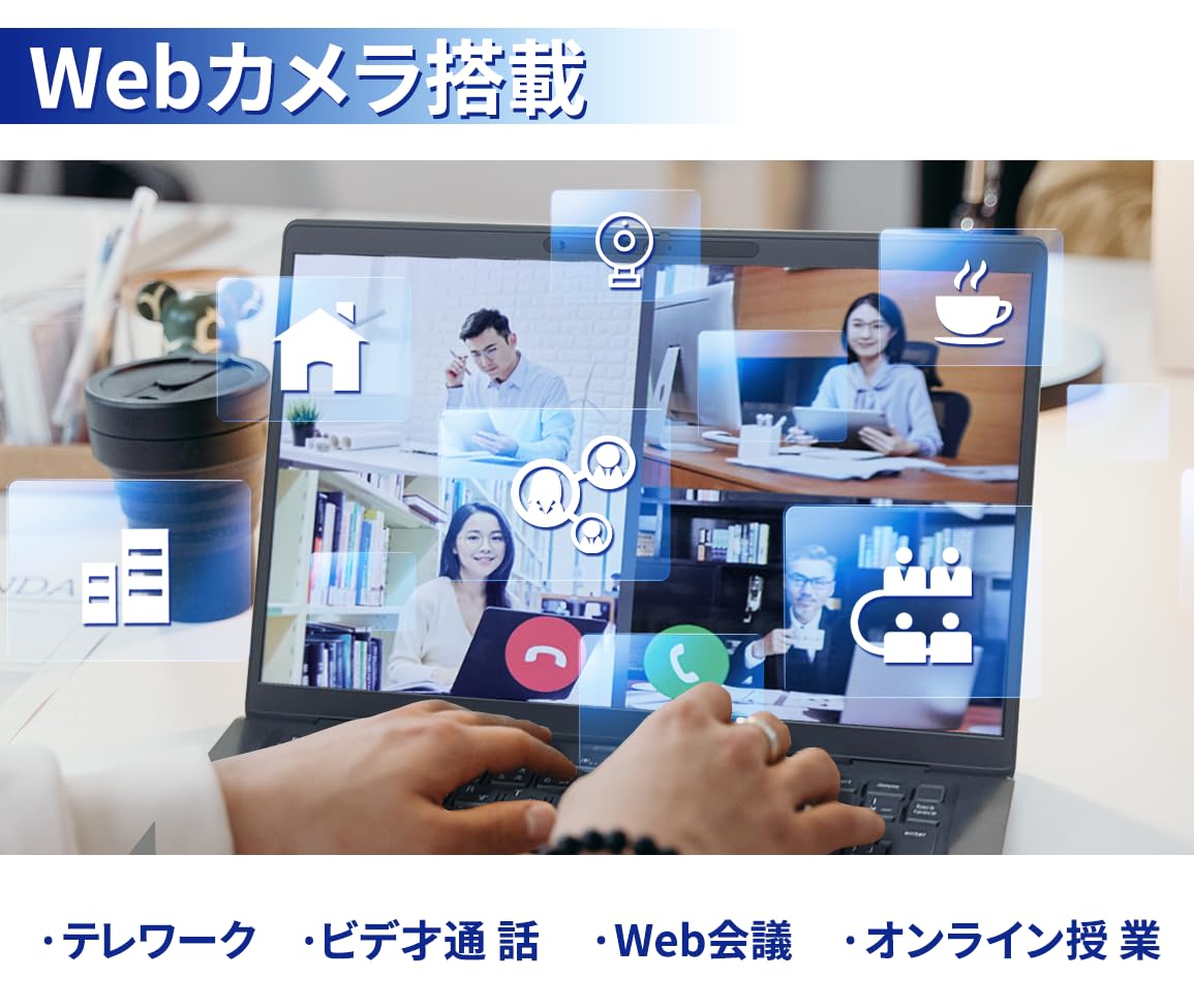 Amazon.co.jp: 【整備済み品】 14型FHD 薄型ノートパソコンLet's note