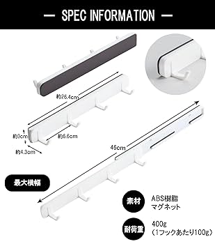 shion❦ぱくちぃ 804040天板金網コーキングスライドロック shion