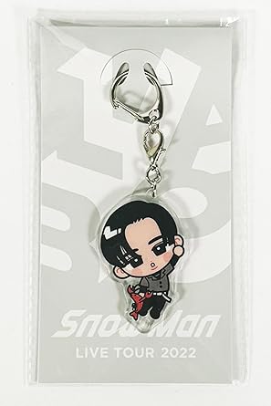 Amazon.co.jp: Snow Man すのチルぶら下がりシリーズ キーホルダー