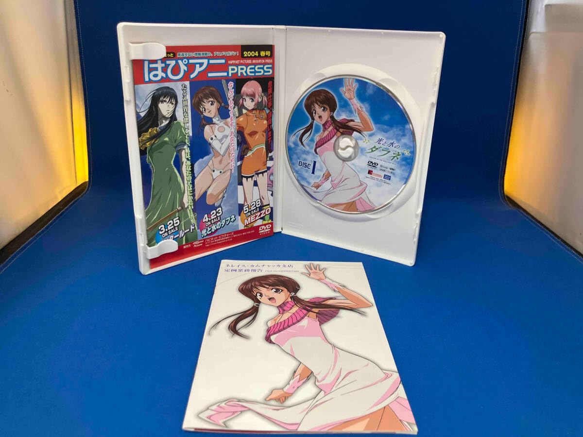 Amazon.co.jp: 一部未開封 DVD [全12巻セット]光と水のダフネ VOL.1~12 
