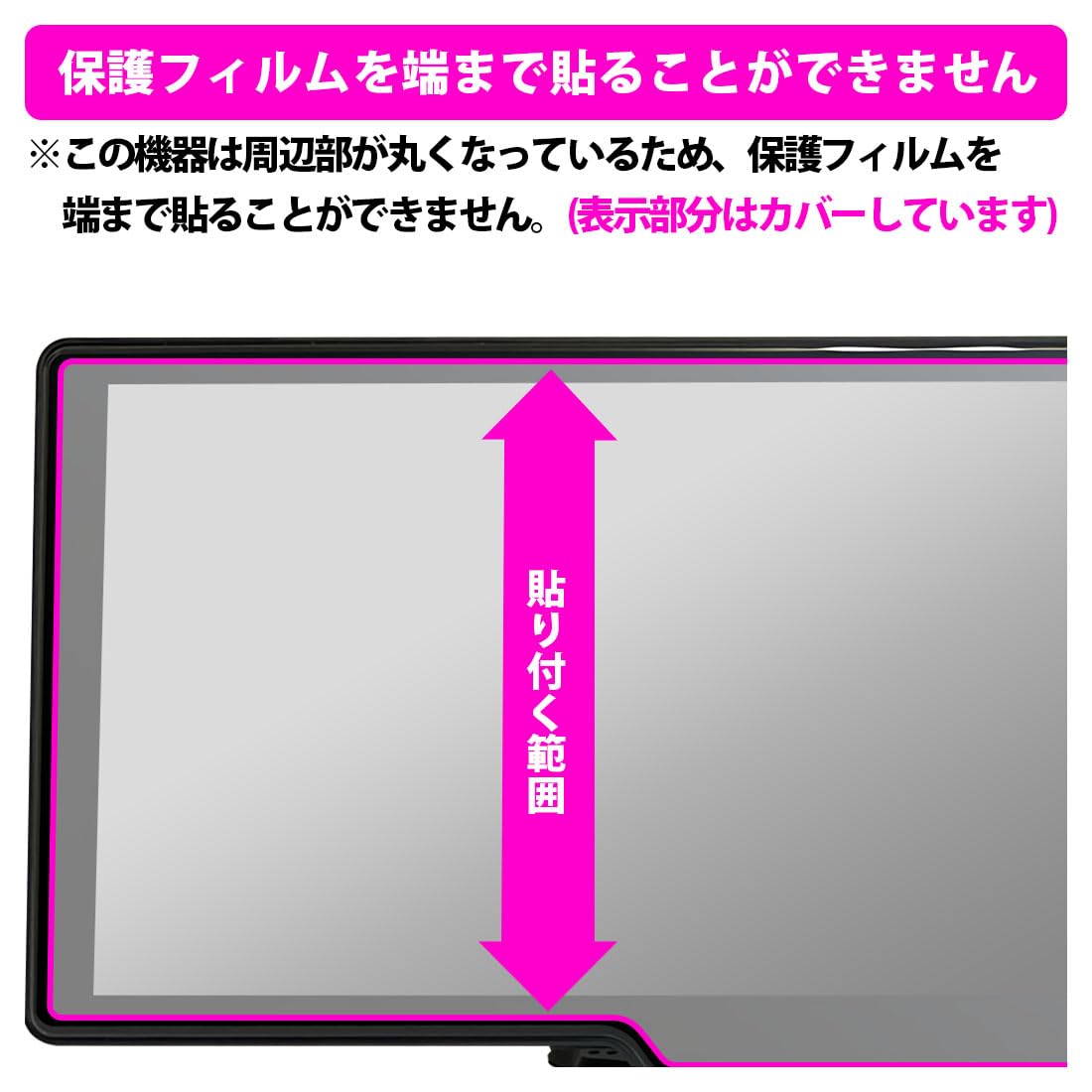 Amazon | PDA工房 DreamMaker 10.26インチ ディスプレイオーディオ 