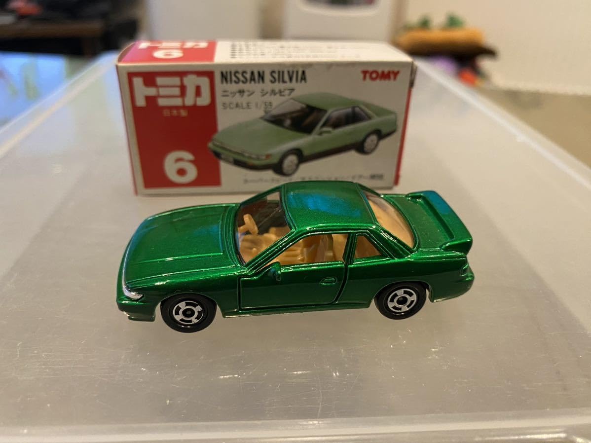 Amazon.co.jp: イケダ特注 トミカ 6-5-8 シルビア 緑メタ : おもちゃ