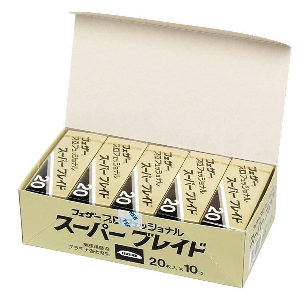 200 cuchillas de afeitar Feather PS-20 super professional