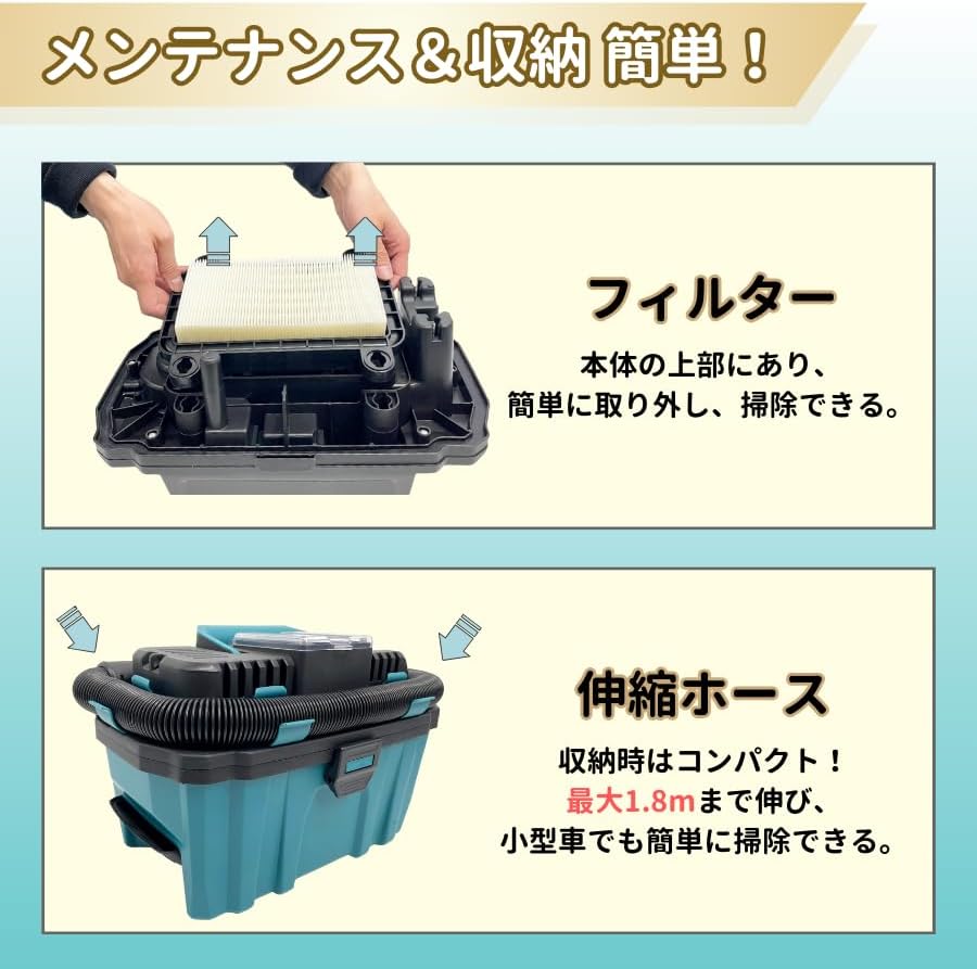 マキタ 充電式ブロワ 18V 本体のみ UB185DZ □マキタ 18V 充電式ブロワ UB185DZ 本体のみ (ノズル・集塵袋付き)  ☆新品・未使用 (バッテリー充電器別売) | 工具のたくみ屋 楽天市場店