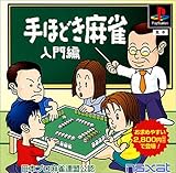 ���{�v�������A�����F ��قǂ����� �����(������)