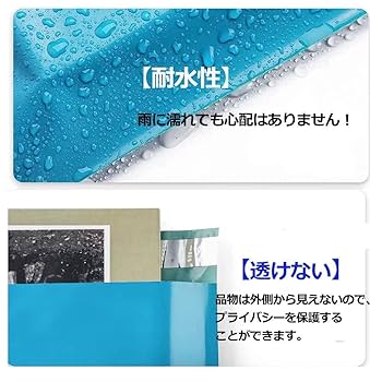 LDPE宅配袋 宅配ビニール袋 強力テープ付き 梱包資材 A2 a2 250枚 LDPE宅配袋 宅配ビニール袋 強力テープ付き 梱包資材 A2 a2 50枚