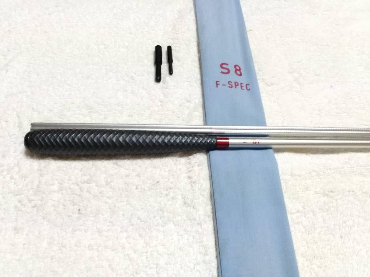ヘラ竿 DAIWA S8 F-SPEC 8尺 【公式通販】