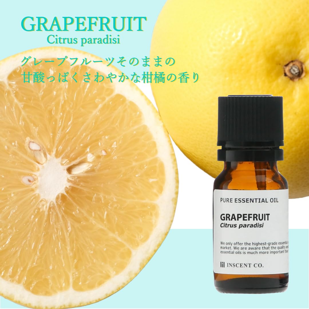 Amazon.co.jp: グレープフルーツ 10ml インセント