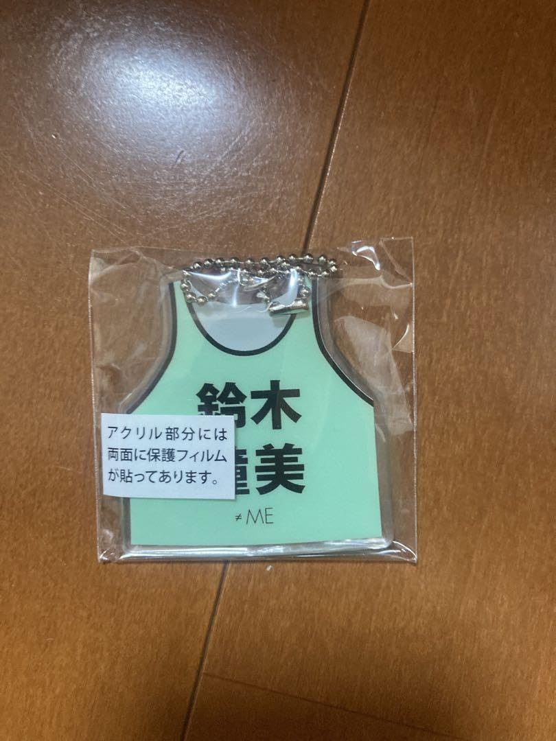 ≠ME ノイミー　鈴木瞳美 ビブス ≠ME ノイミー ビブス 鈴木瞳美 Hitomi Suzuki Happy Announcement