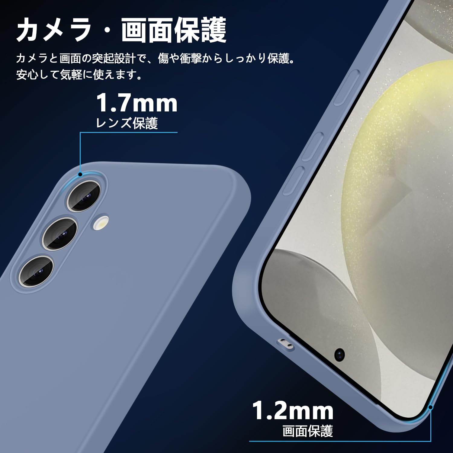 Amazon.co.jp: TAICHUANGJI Galaxy S24 ケース シリコン SC-51E SCG25