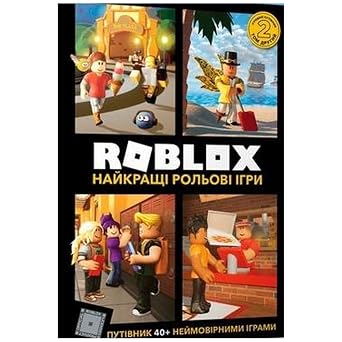 Roblox Top Role-Playing Games Ukrainian language
