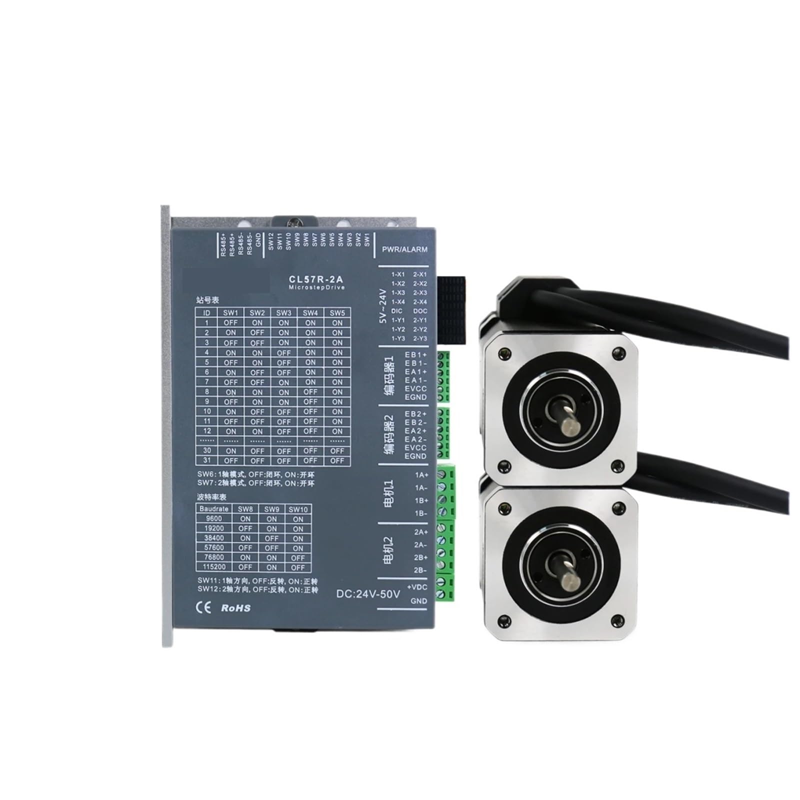 EKFBQBGW 2Phase Nema17 Stepper electronic starter Driver DC24V~50V1.2A 1000PPR 0.48/0.72N.m 2-Axis ClosedLoop Stepper electronic starter Drivers Kit for 3D Printer(Nema17 0.72Nm 6mm)