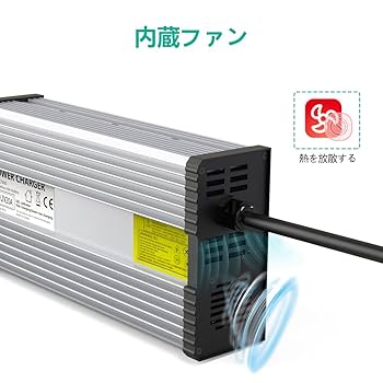 24ｖ用　Lifepo4充電器 Amazon.co.jp: 1500W 24V 40A LiFePO4 充電器 29.2V 30A 50A