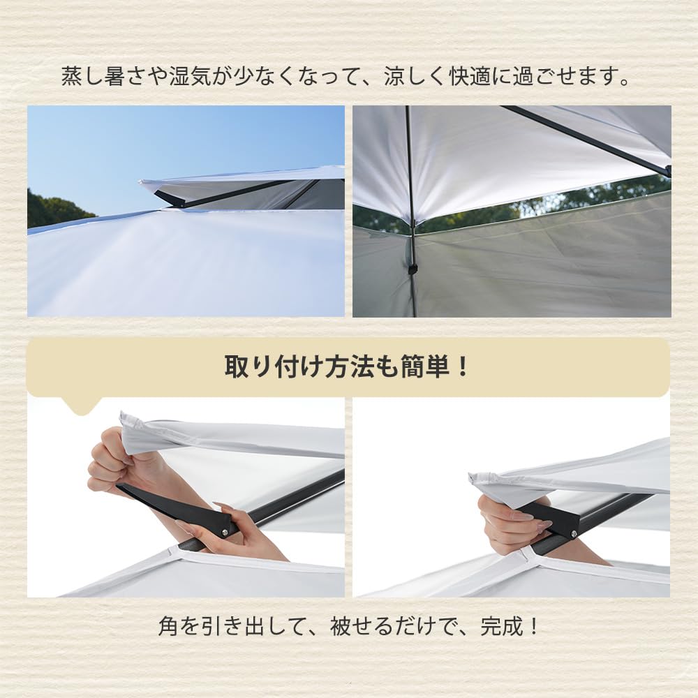 【グレー】タープテント 3m サイドシート1枚付 ワンタッチタープテント 大型 Amazon.co.jp: タープテント ワンタッチタープ 3m大型 グレー UVカット