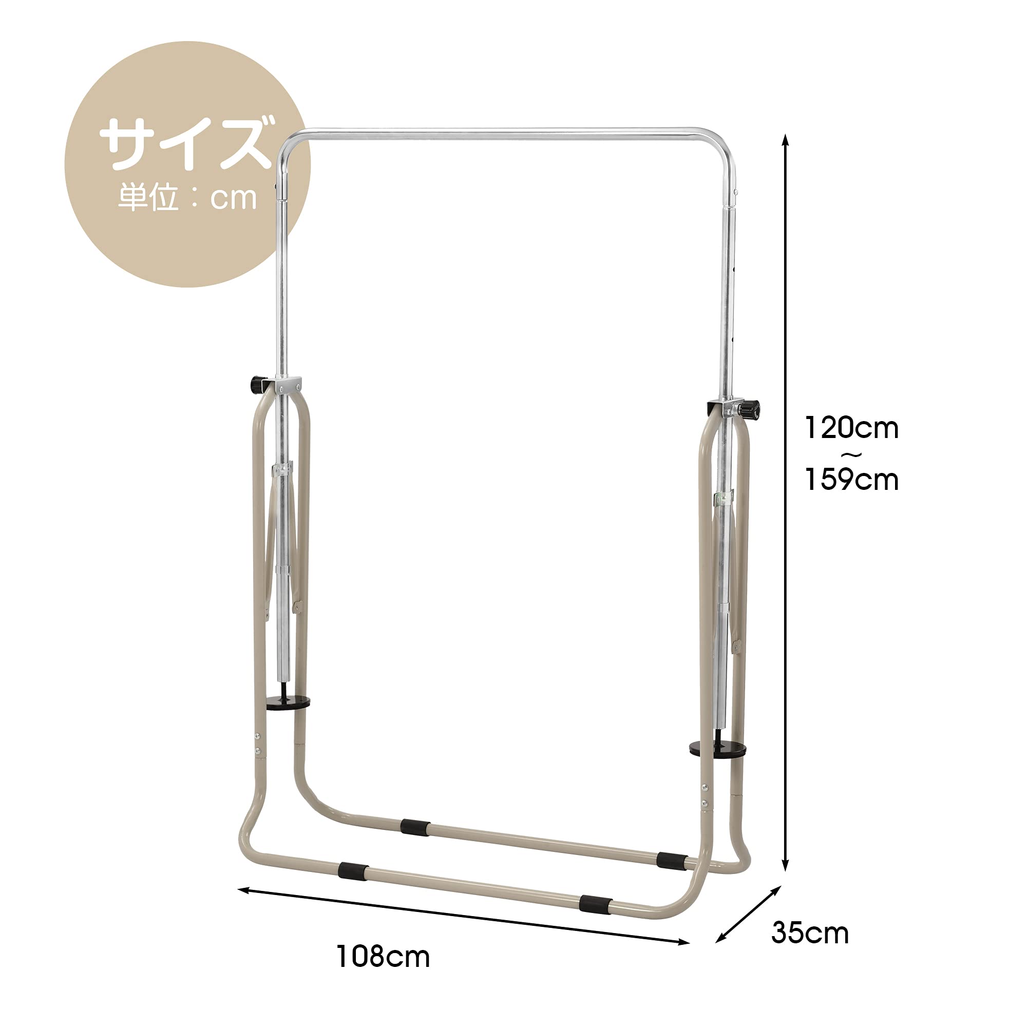 Amazon.co.jp: 鉄棒 室内 子供 折りたたみ式鉄棒 高さ4段階調節 逆