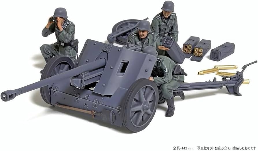 Amazon | タミヤ 1/35 ミリタリーミニチュアシリーズ No.392 ドイツ